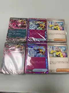 ポケモンカードゲーム　バトルパートナーズ　デッキビルドbox カードのみ2セット