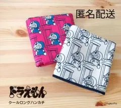 (新品未使用)ドラえもん クールロングハンカチ 白