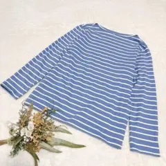 【ユニクロ】UNIQLO ボーダーボートネックT（長袖） ブルー XL