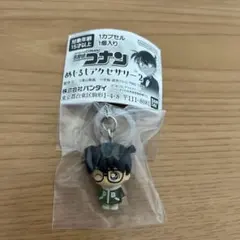コナン めじるしアクセサリー2 江戸川コナン