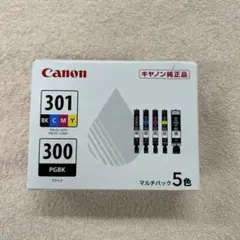 2026年最新】Canonの人気アイテム - メルカリ