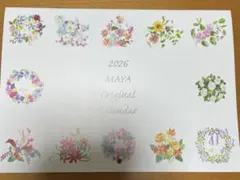 Item thumbnail for item a29c4d47-24d9-4024-9e5f-d22c645a1ab1