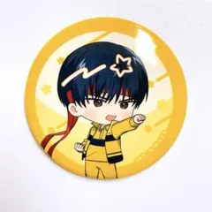 Item thumbnail for item f8e15b73-48bc-4fe2-a5d1-f92459d85e23