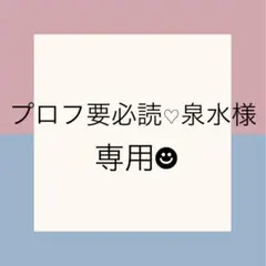 Item thumbnail for item 7ef67c98-501e-4d00-81f7-1d8c308bb41a