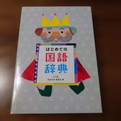 Item thumbnail for item 0061dc23-268d-43ad-ad2b-79c9e4fd7685