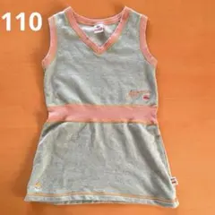 アンパンマン★ワンピース　110 ドキンちゃんのサムネイル