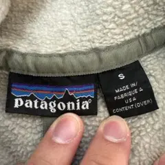 アメリカ製！patagonia シンチラスナップt フリースジャケット S