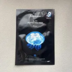 J Msolution フェイスマスクのサムネイル