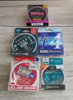 ✿N-224 釣り糸セット 5点セット（中古品）