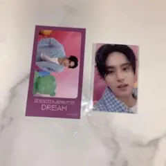 seventeen ミンギュ　dream 特典