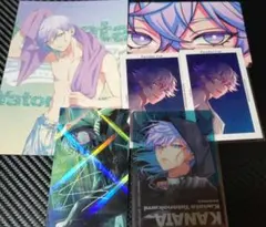 パラライ cozmez セット