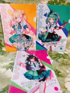 ローソン限定　LAWSON ホロライブ ミニクリアファイル 大神ミオ 桃鈴ねね