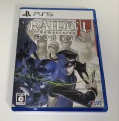 PS5 RAIDOU Remastered:超力兵団奇譚 ライドウ リマスター