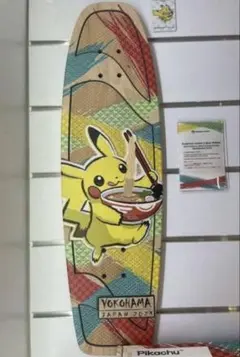 2025年最新】wcs スケートボードの人気アイテム - メルカリ