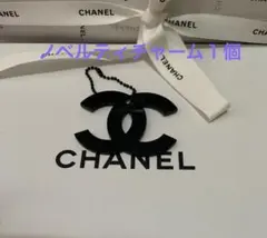 シャネルノベルティ