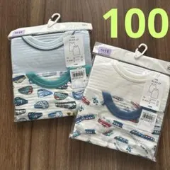 #7698.7699 新品 タンクトップ 肌着 100