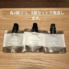 【emi 1960様専用】ミラーハリスヘアケア24本セット 2025年最新ミラーハリスシャンプーの人気アイテム - メルカリ