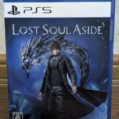 LOST SOUL ASIDE
