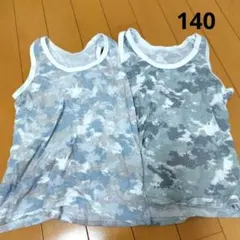 男の子 肌着 メッシュ タンクトップ 綿 アンダーウェア 140