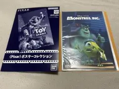 ピクサーポスターコレクション 7枚セット