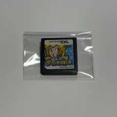 Mao様 リクエスト 2点 まとめ商品