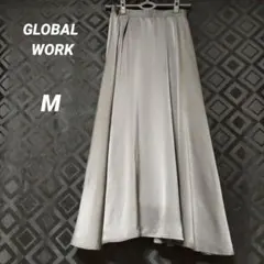 グローバルワーク　フレアスカート　サテン　光沢　グレー　М　マキシ丈　シンプル