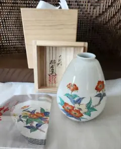 徳利 陶器 花柄 木箱入り - メルカリ