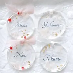 レジン　席札　結婚式　ネームプレート1枚400円