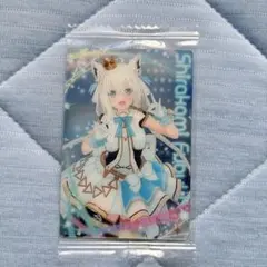 ホロライブ　ウエハース　カード 白上フブキ