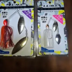 LUXXE AVENGE スピナーベイト 2個セットのサムネイル