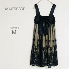 MAITRESSE パーティードレス 結婚式　２次会 刺繍　レース　ワンピース