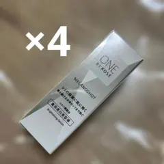 ONE BY KOSÉ ワンバイコーセー メラノショットP 9ml