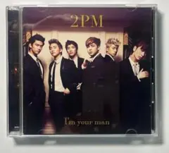 2PM CD