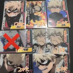 僕のヒーローアカデミア 爆豪勝己