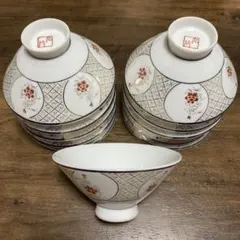 九谷焼の茶碗11個セット