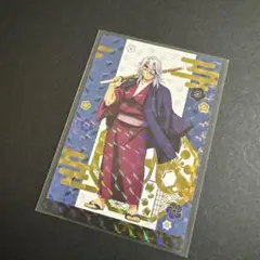 銀だこ　鬼滅の刃　コラボカード　第1弾　宇髄天元　ホログラム　ホロ