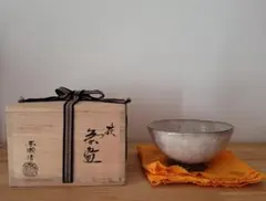 2025年最新】井戸茶碗の人気アイテム - メルカリ