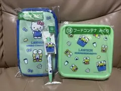 ローソン50th Anniversary サンリオ 当りくじ けろけろけろっぴ