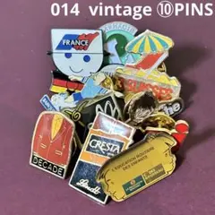 や*ゅ様 014 ヴィンテージ　ピンズ ピンバッジ　 ⑩個 まとめ売りオークショ