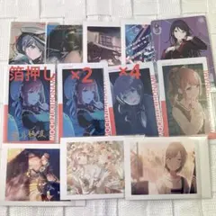 プロセカ 星乃一歌 望月穂波 日野森志歩 まとめ売り レオニード