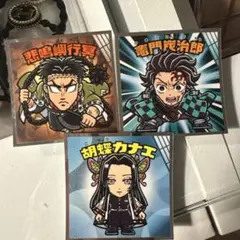 髪の毛様 リクエスト 2点 まとめ商品