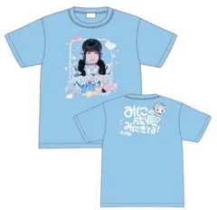 2026年最新】ILiFE tシャツの人気アイテム - メルカリ