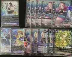 カードファイト!!ヴァンガード