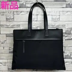 ポールスミス トートバッグ 黒マルチストライプライン新品やや訳ありナイロンレザー