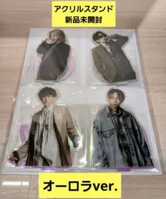 【L'Arcafe限定】ラルクアンシエル ラルカフェ 35周年オーロラ店頭即完売 L'Arcafe限定】ラルクアンシエル ラルカフェ 35周年オーロラ店頭即完売