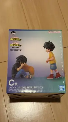 1番くじ 僕のヒーローアカデミア相反する思い C賞 いずく＆てんこ