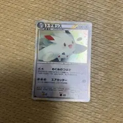 ポケモンカード ポケモンエンタープライズ ＋2枚セット - メルカリ