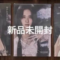 BLACKPINKALBUM DEADLINE SILVER jisoo ジス