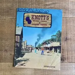 KNOTT'S BERRY FARM洋書/パンフレット★ビンテージUSAアメリカ