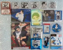 呪術廻戦　乙骨憂太　グッズセット